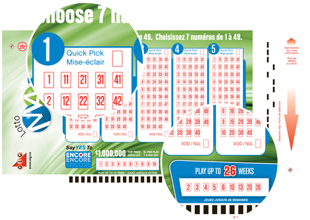 Lotto Max Combo